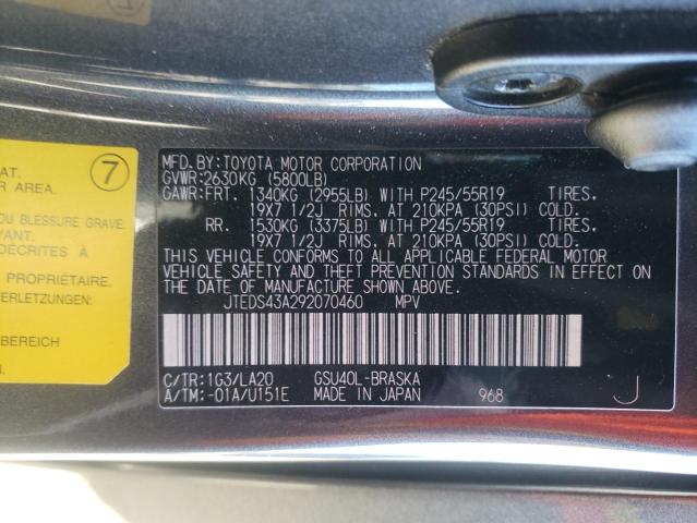 Photo 10 from auction – 2009 TOYOTA HIGHLANDER with VIN JTEDS43A292070460