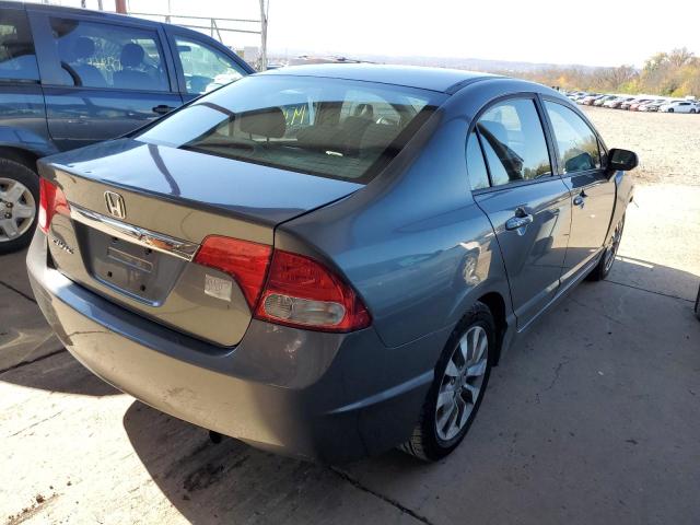 Photo 4 from auction – 2010 HONDA CIVIC EX with VIN 19XFA1F89AE024963