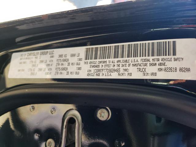 Photo 10 from auction – 2013 RAM 1500 ST with VIN 1C6RR7FT7DS620465