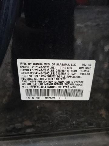 Photo 10 from auction – 2016 ACURA MDX TECHNO with VIN 5FRYD4H41GB059106