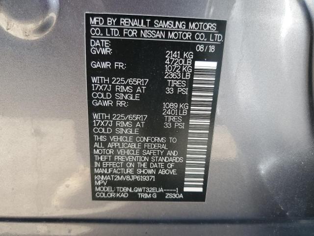 Photo 10 from auction – 2018 NISSAN ROGUE S with VIN KNMAT2MV8JP619371