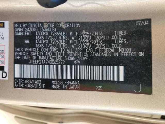 Photo 10 from auction – 2004 TOYOTA HIGHLANDER with VIN JTEEP21A740065272