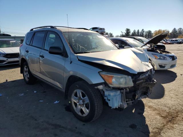TOYOTA RAV4 2007 with VIN JTMBD33VX76044021 - Photo from auction
