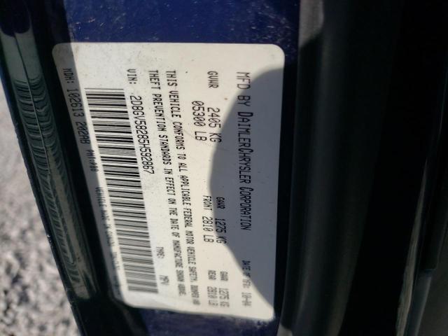 Photo 10 from auction – 2005 DODGE MAGNUM R/T with VIN 2D8GV58285H592867