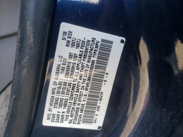 Photo 10 from auction – 2008 HONDA ODYSSEY EX with VIN 5FNRL38698B082686