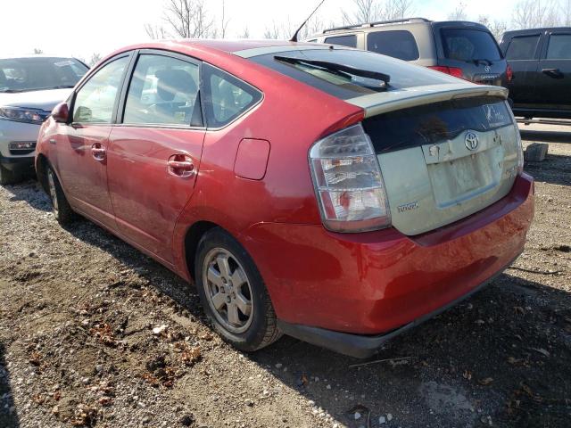 Photo 3 from auction – 2008 TOYOTA PRIUS with VIN JTDKB20U787744151