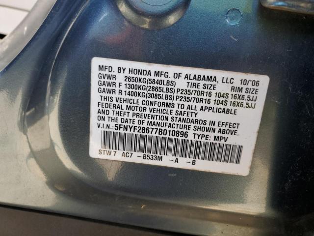 Photo 10 from auction – 2007 HONDA PILOT EXL with VIN 5FNYF28677B010896