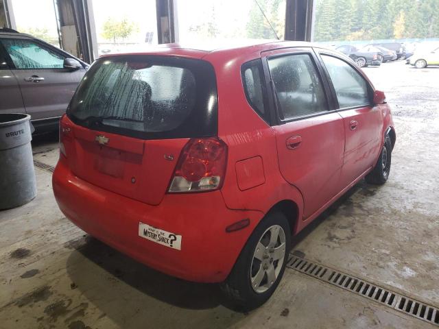 Zdjęcie 4 z aukcji – 2008 CHEVROLET AVEO BASE z VIN KL1TD66698B003857