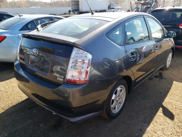 Photo 4 from auction – 2007 TOYOTA PRIUS with VIN JTDKB20U973260889