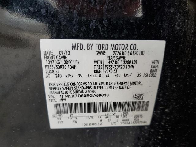 Photo 10 from auction – 2014 FORD EXPLORER X with VIN 1FM5K7D80EGA59018