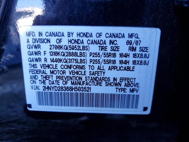 Photo 10 from auction – 2008 ACURA MDX TECHNO with VIN 2HNYD28368H503521