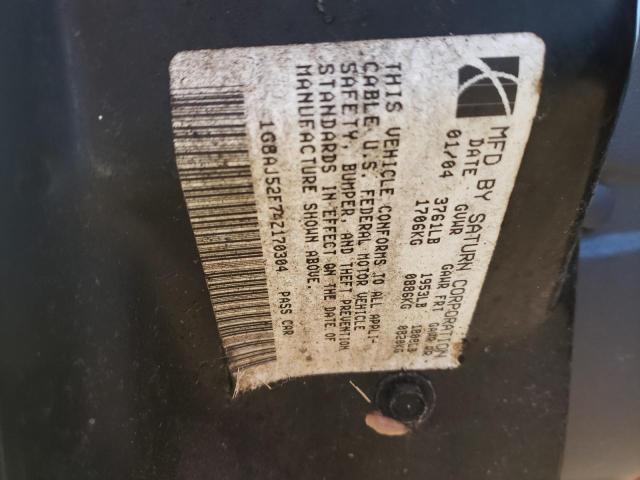 Photo 10 from auction – 2004 SATURN ION with VIN 1G8AJ52F74Z170304