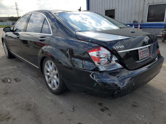 Photo 9 from auction – 2007 MERCEDES-BENZ S 550 with VIN WDDNG71X77A037496