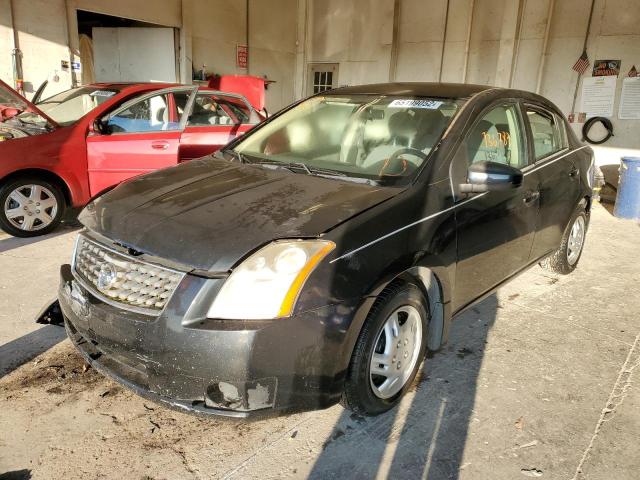 Photo 2 from auction – 2007 NISSAN SENTRA 2.0 with VIN 3N1AB61E97L622897