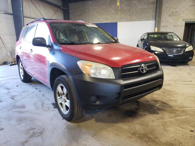 TOYOTA RAV4 2007 with VIN JTMBD33V375070420 - Photo from auction