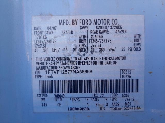Photo 10 from auction – 2007 FORD F150 with VIN 1FTVF12577NA58669