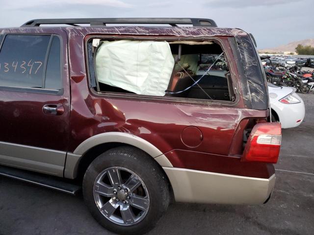 Photo 9 from auction – 2009 FORD EXPEDITION with VIN 1FMFK17589EB20698