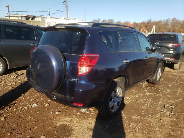 Photo 4 from auction – 2006 TOYOTA RAV4 with VIN JTMBD33V465047131