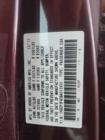 Photo 10 from auction – 2011 HONDA ACCORD EXL with VIN 1HGCP3F80BA012655