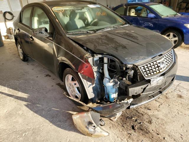 Photo 9 from auction – 2007 NISSAN SENTRA 2.0 with VIN 3N1AB61E97L622897
