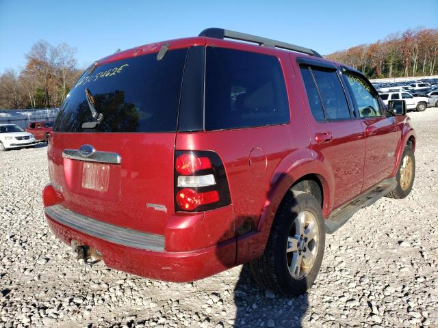 Photo 4 from auction – 2007 FORD EXPLORER X with VIN 1FMEU73E37UA74120