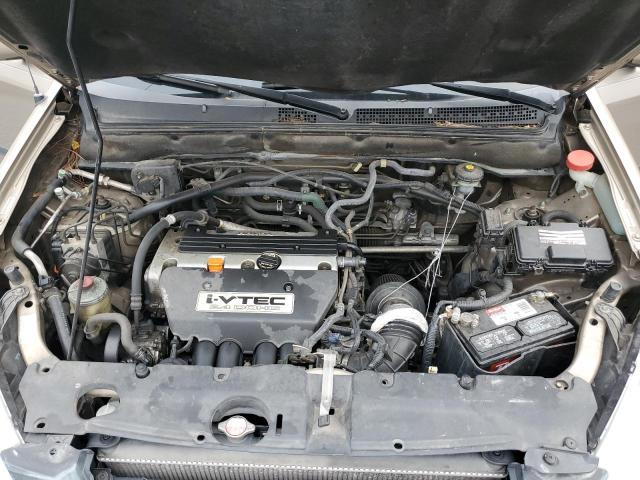 Photo 7 from auction – 2006 HONDA CR-V EX with VIN JHLRD68886C025456
