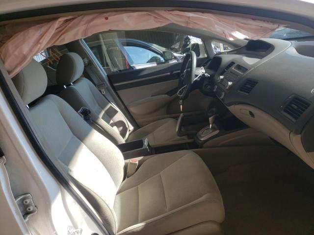 Photo 5 from auction – 2011 HONDA CIVIC EX with VIN 19XFA1F80BE014114