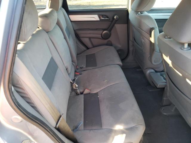 Photo 6 from auction – 2011 HONDA CR-V EX with VIN 5J6RE4H51BL102015