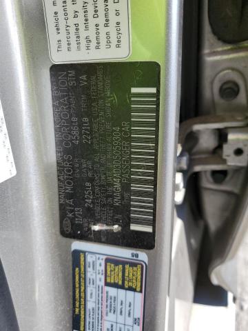 Photo 10 from auction – 2013 KIA OPTIMA HYB with VIN KNAGM4AD3D5059304