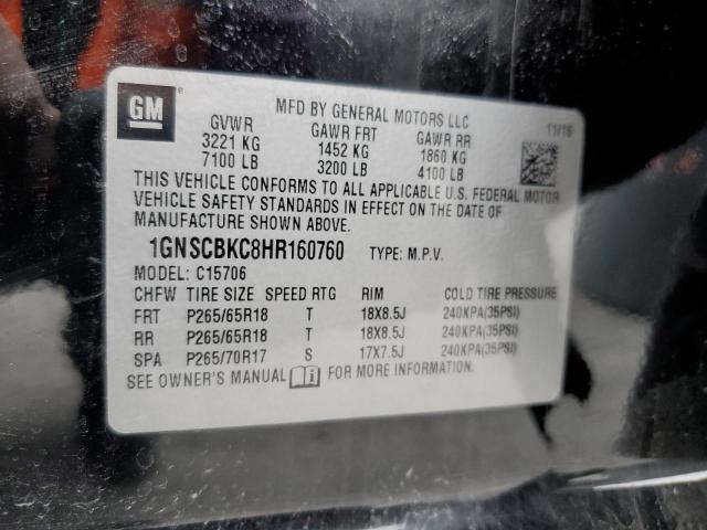Photo 10 from auction – 2017 CHEVROLET TAHOE C150 with VIN 1GNSCBKC8HR160760