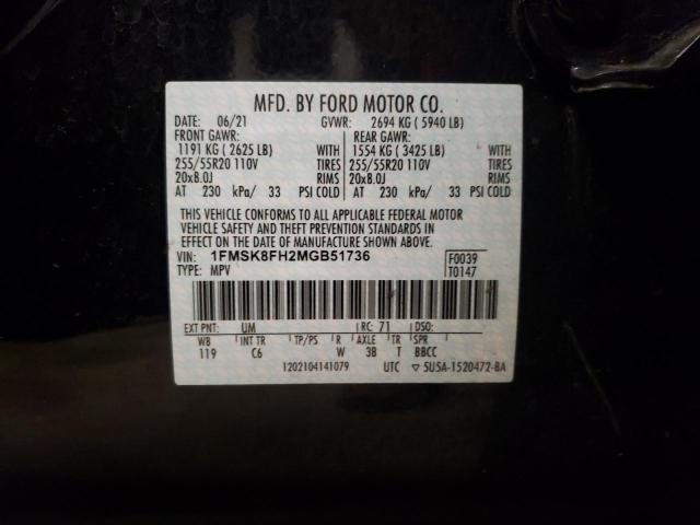 Photo 10 from auction – 2021 FORD EXPLORER L with VIN 1FMSK8FH2MGB51736