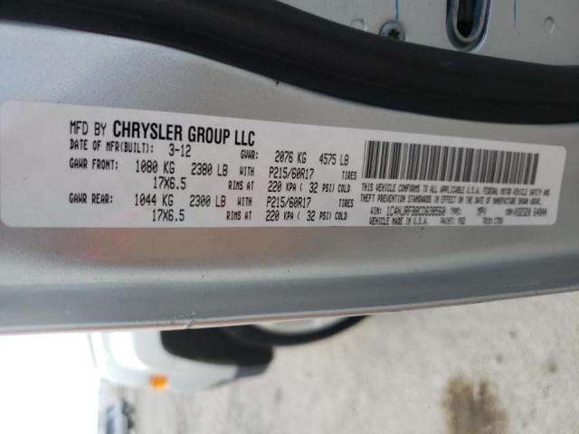 Photo 10 from auction – 2012 JEEP PATRIOT LA with VIN 1C4NJRFB8CD638560