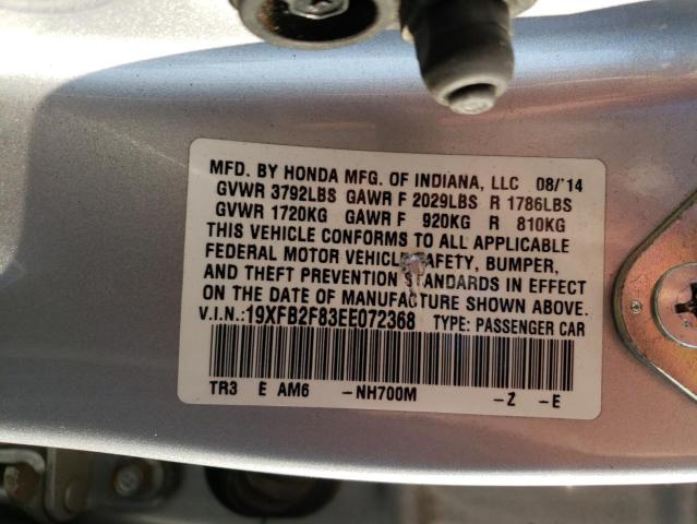 Photo 10 from auction – 2014 HONDA CIVIC EX with VIN 19XFB2F83EE072368