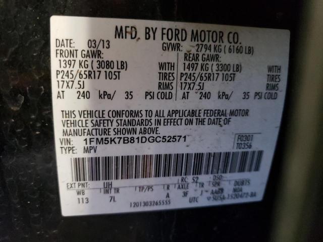 Photo 10 from auction – 2013 FORD EXPLORER with VIN 1FM5K7B81DGC52571
