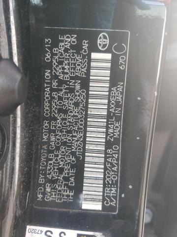 Photo 10 from auction – 2013 TOYOTA PRIUS V with VIN JTDZN3EU0D3275250