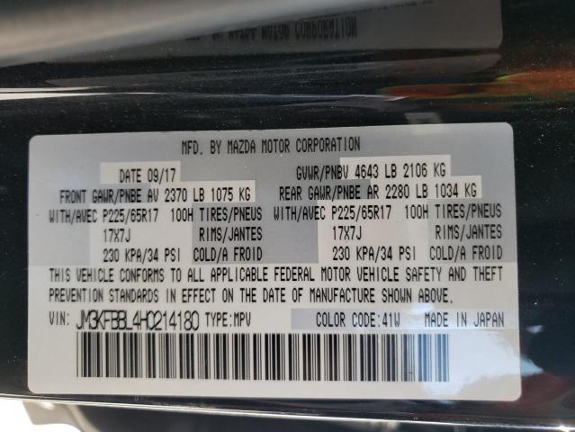 Photo 14 from auction – 2017 MAZDA CX-5 SPORT with VIN JM3KFBBL4H0214180