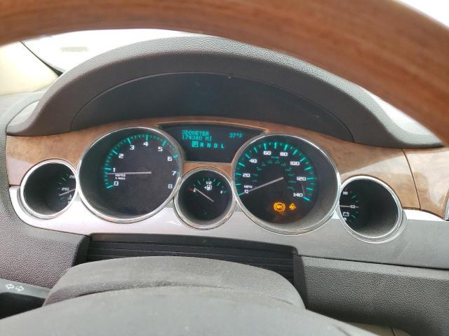 Photo 9 from auction – 2008 BUICK ENCLAVE CX with VIN 5GAER23798J168629
