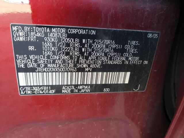 Photo 10 from auction – 2005 TOYOTA RAV4 with VIN JTEHD20VX50070963
