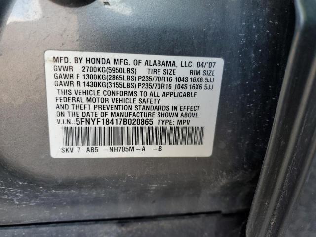 Photo 10 from auction – 2007 HONDA PILOT with VIN 5FNYF18417B020865