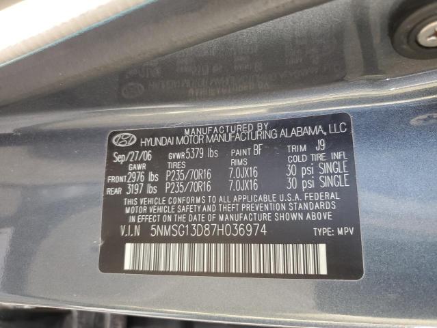 Photo 10 from auction – 2007 HYUNDAI SANTA FE G with VIN 5NMSG13D87H036974