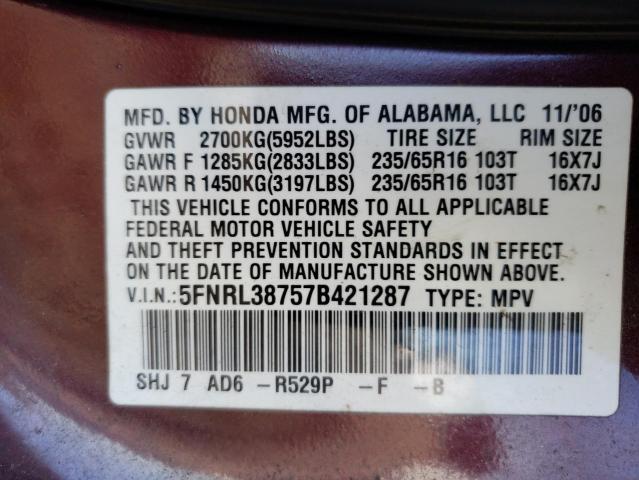 Photo 10 from auction – 2007 HONDA ODYSSEY EX with VIN 5FNRL38757B421287