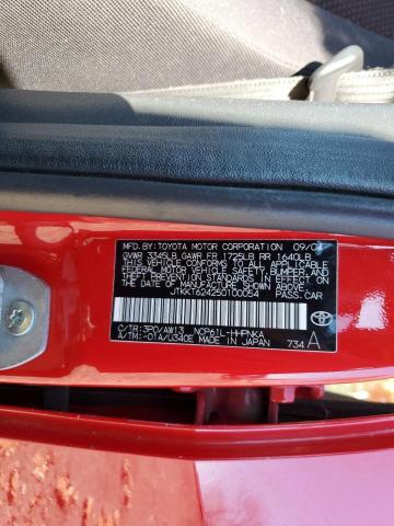 Photo 10 from auction – 2005 TOYOTA SCION XA with VIN JTKKT624250100054
