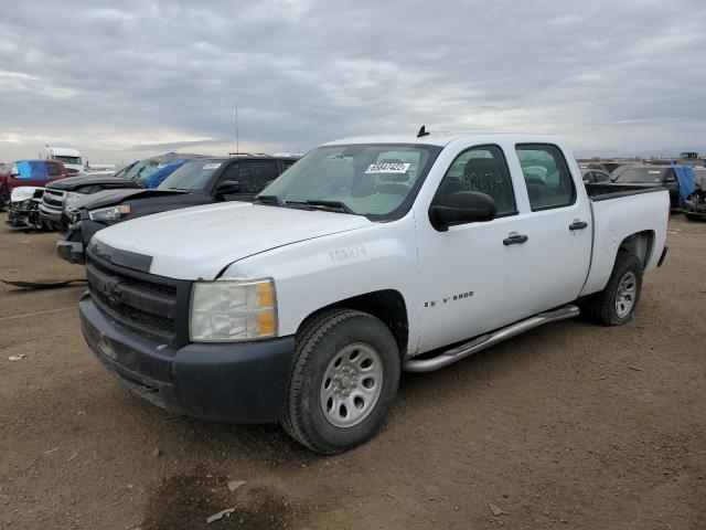 Photo 2 from auction – 2008 CHEVROLET SILVERADO with VIN 2GCEK13C381328119