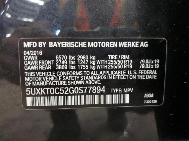 Photo 10 from auction – 2016 BMW X5 XDR40E with VIN 5UXKT0C52G0S77894