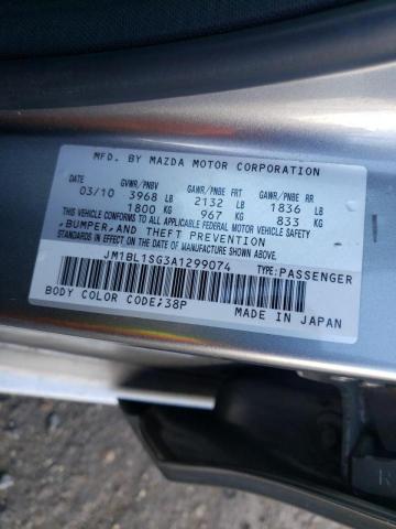 Photo 10 from auction – 2010 MAZDA 3 I with VIN JM1BL1SG3A1299074