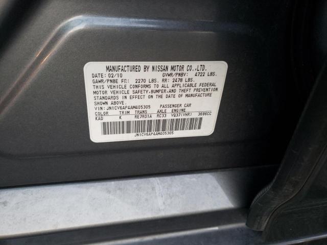 Photo 10 from auction – 2010 INFINITI G37 BASE with VIN JN1CV6AP4AM405305