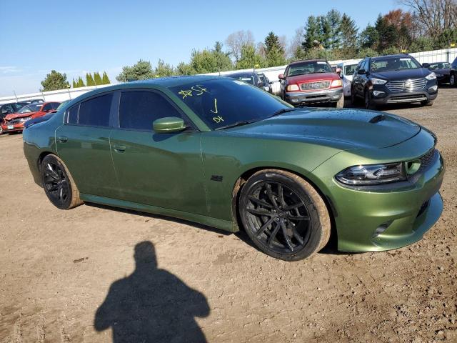 DODGE CHARGER SC 2020 with VIN 2C3CDXGJ9LH153375 - Photo from auction