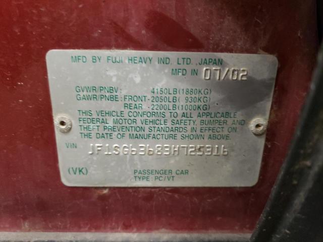 Photo 10 from auction – 2003 SUBARU FORESTER 2 with VIN JF1SG63683H725316