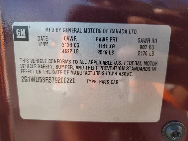 Photo 10 from auction – 2007 CHEVROLET IMPALA LTZ with VIN 2G1WU58R579200220