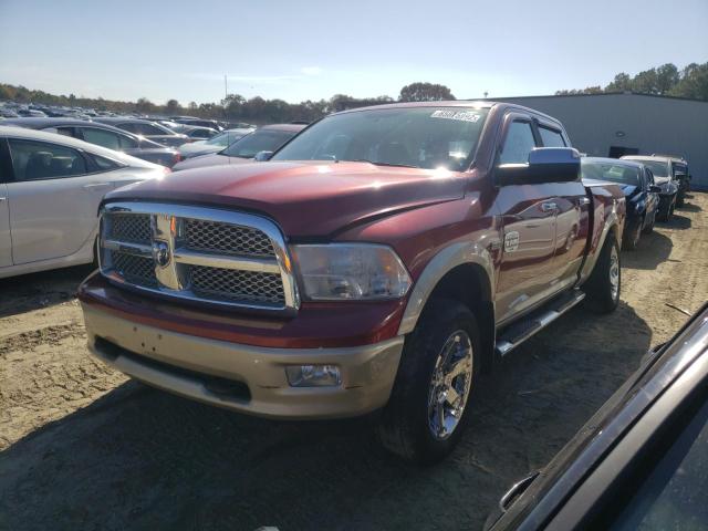 Photo 2 from auction – 2011 DODGE RAM 1500 with VIN 1D7RV1CT4BS659586